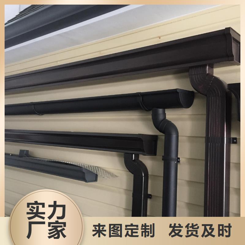 雨水管铝替木应用范围广泛