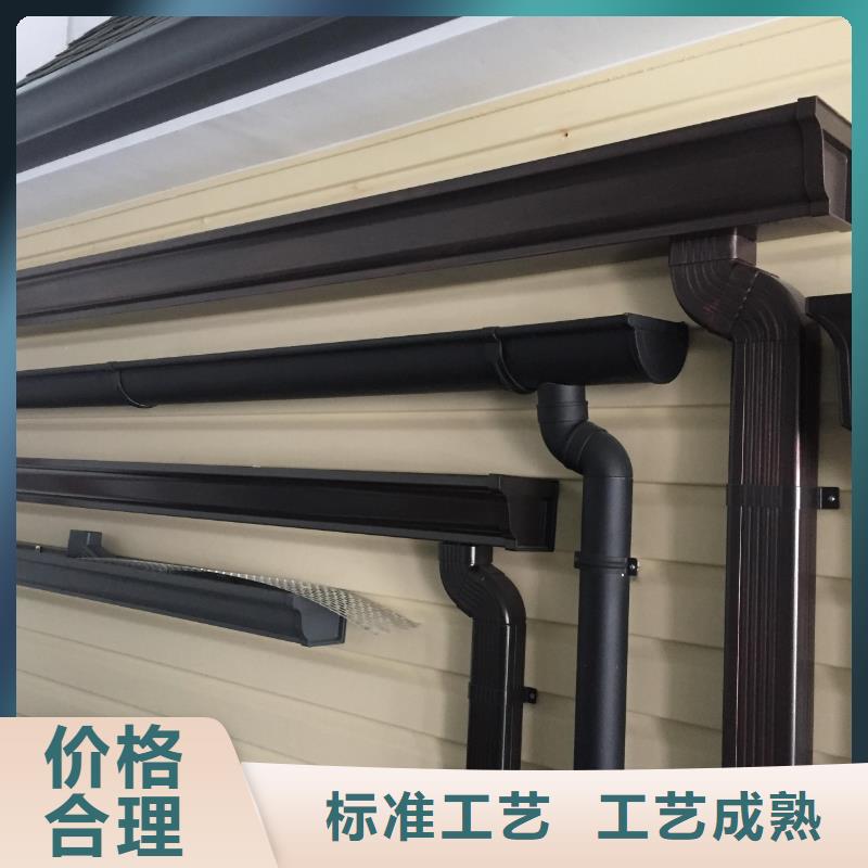 雨水管-铝合金方椽货到付款