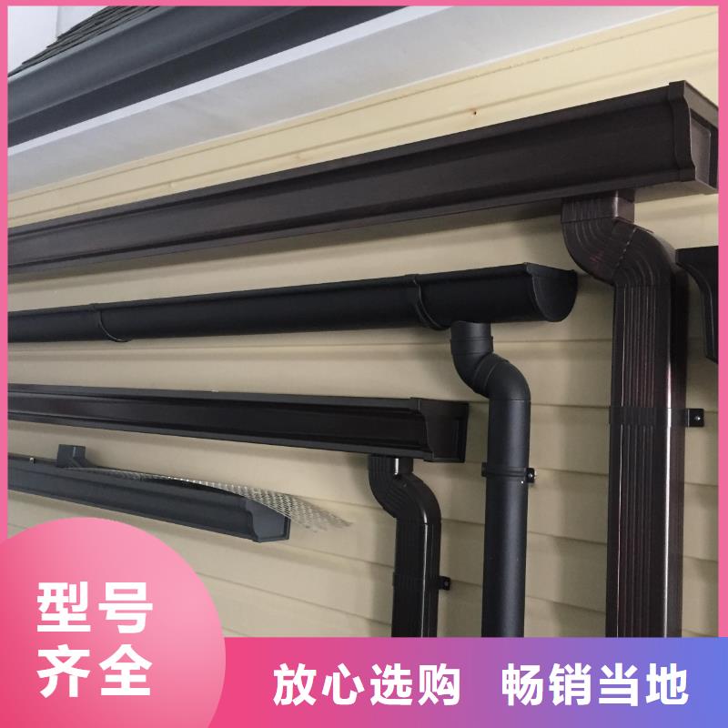 雨水管,铝合金仿古挂落好品质选我们