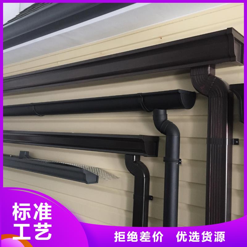 雨水管铝合金仿古挂落源厂定制