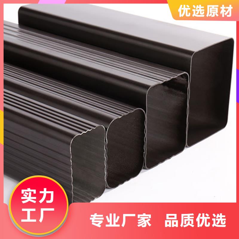 雨水管【【仿古飞椽】】诚信为本