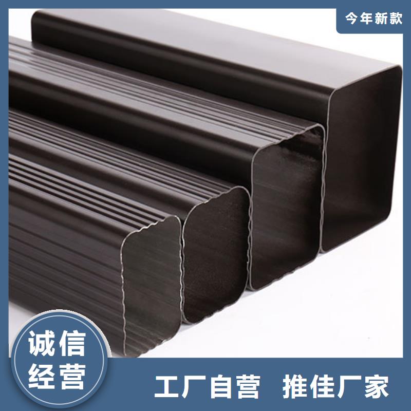 雨水管铝合金檐沟快速报价
