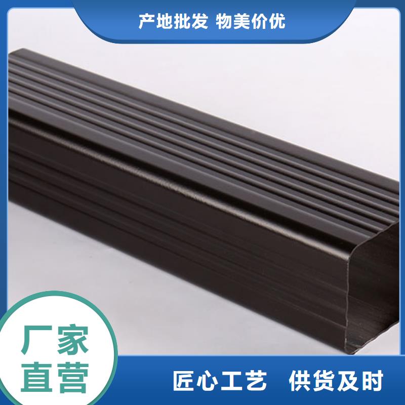 雨水管,【铝合金雨水管】厂家售后完善