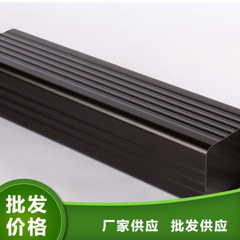 雨水管【成品天沟】品质值得信赖