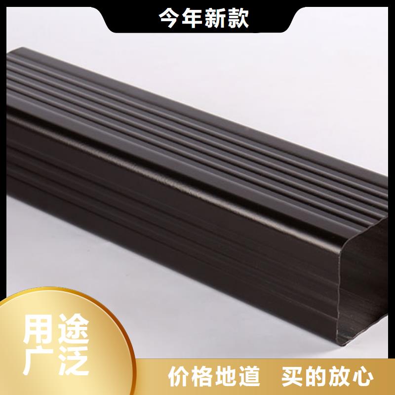 雨水管-彩铝天沟品质信得过