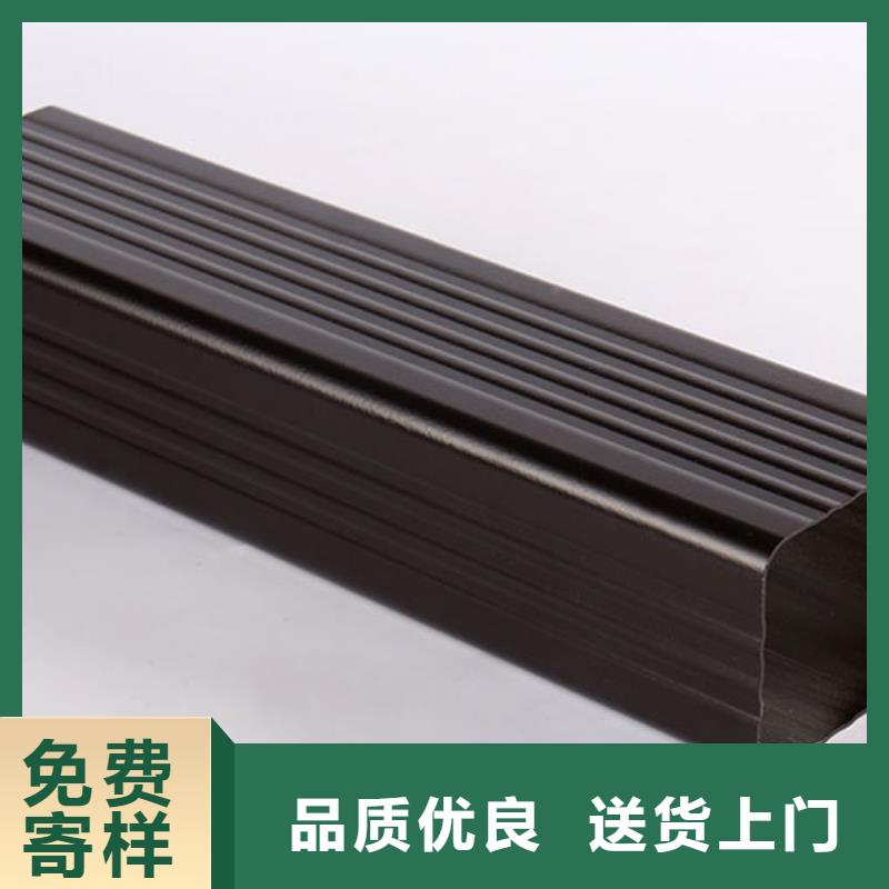 雨水管金属古建檐口严格把关质量放心