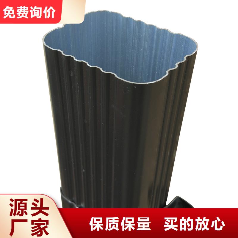 雨水管铝替木应用范围广泛