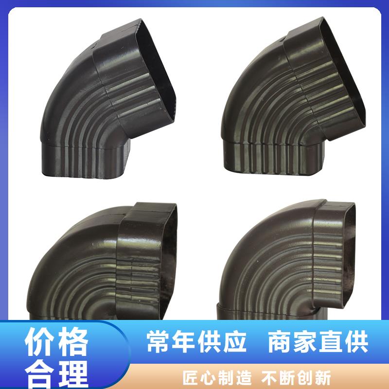 雨水管仿古铝艺构件标准工艺