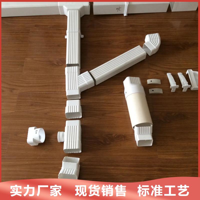 雨水管_彩铝天沟8英寸实力工厂