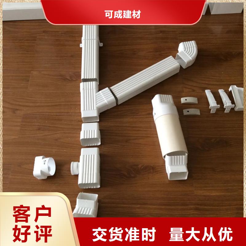 雨水管落水管雨水管实拍展现