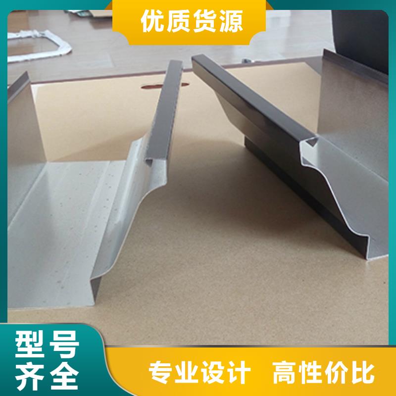 雨水管,铝合金美人靠椅专注生产N年