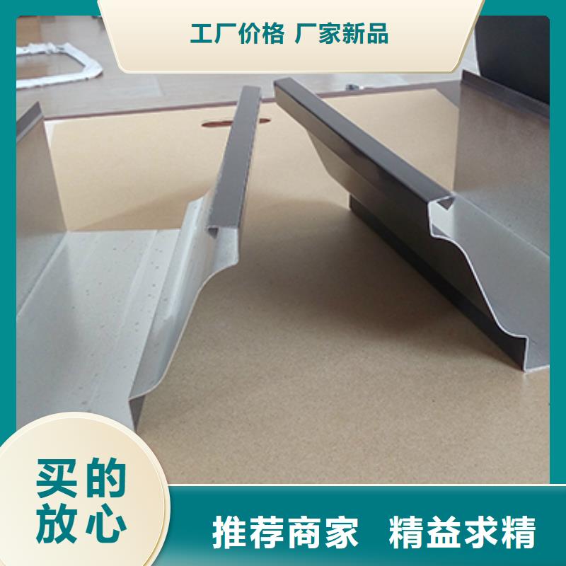 【雨水管】【方形雨水管】让利客户