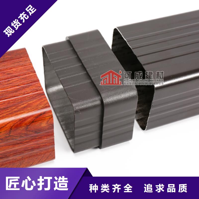 【雨水管】【仿古建筑飞椽】大量现货