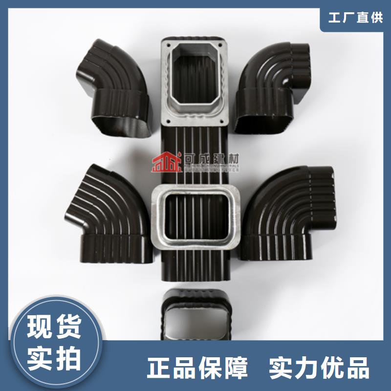 雨水管铝合金中式翘角源头厂家直销