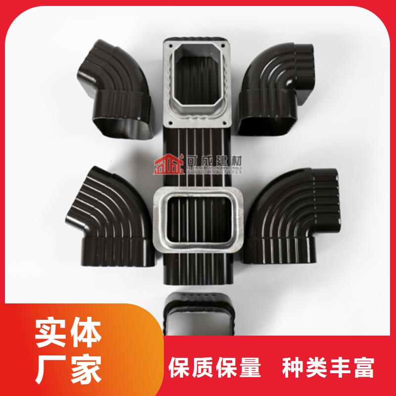 【雨水管】【金属古建筑挑檐】源头厂家量大价优