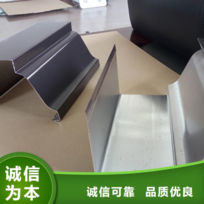 【雨水管6英寸天沟适用范围广】