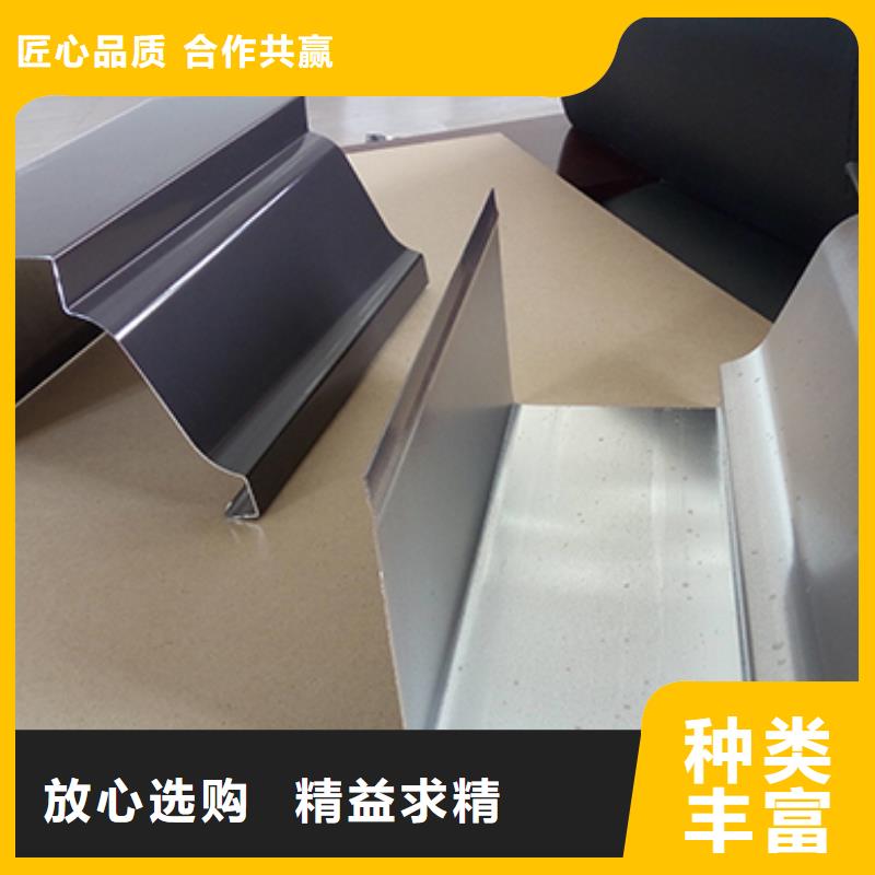【雨水管】【方形雨水管】让利客户