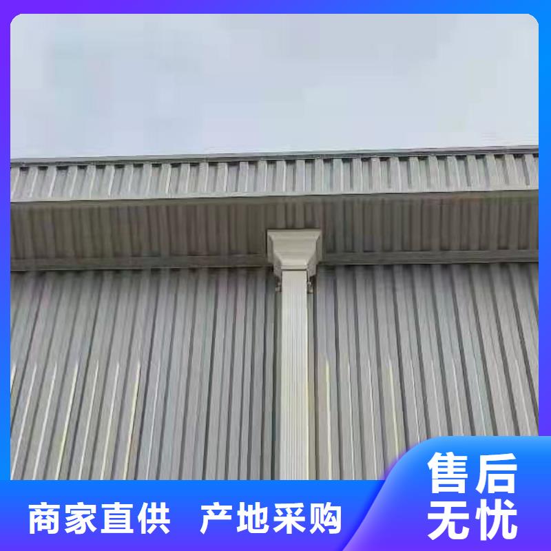 雨水管【铝合金雨水管】批发供应