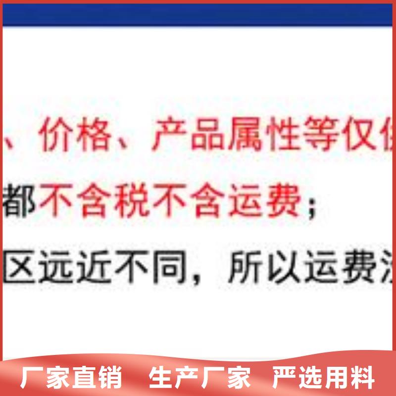 雨水管仿古建筑飞椽海量库存