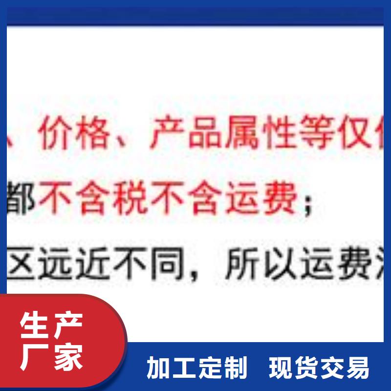 【雨水管彩铝天沟专业供货品质管控】