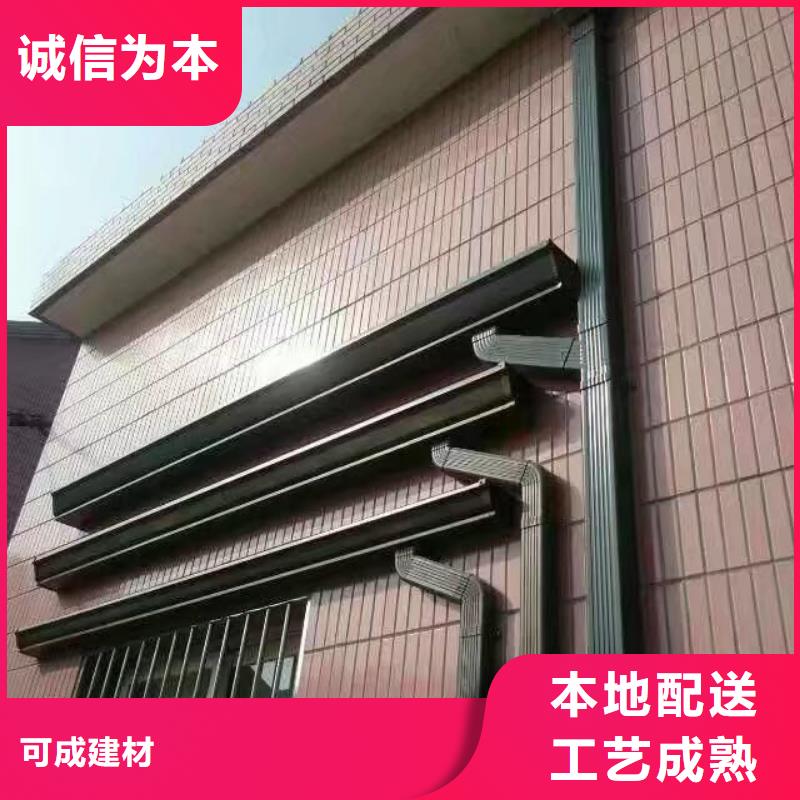 雨水管【【美人靠椅】】优质货源