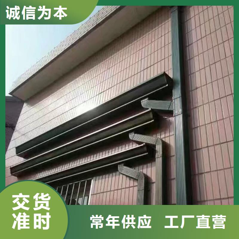 雨水管【方椽】长期供应