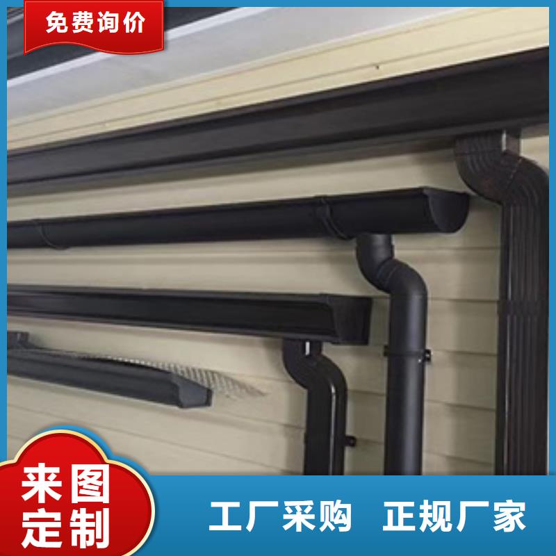 雨水管【【甲醇燃油炉具】】源头厂商