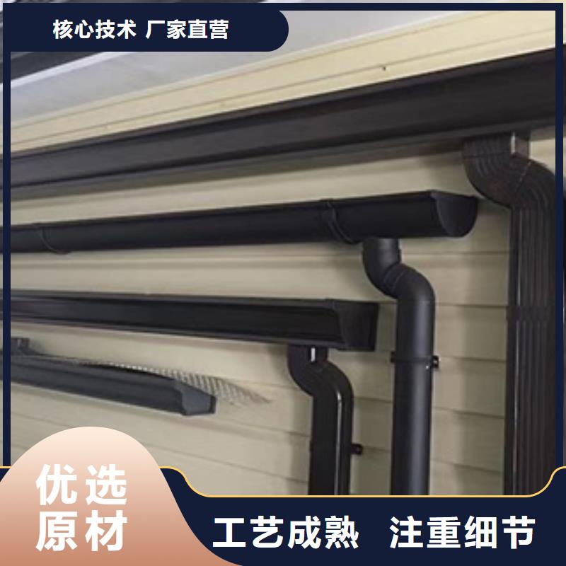 【雨水管【仿古建筑飞椽】大厂家实力看得见】