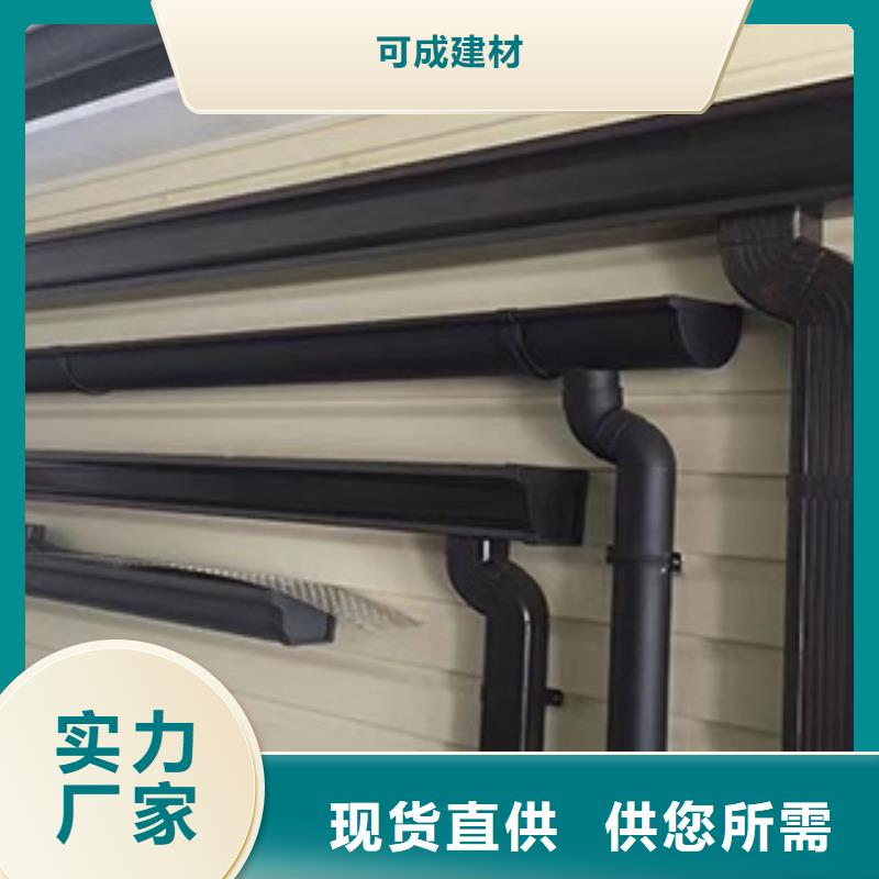【雨水管】厂房彩钢雨水管现货实拍