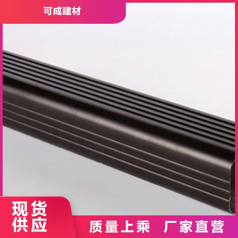 【雨水管铝合金美人靠椅厂家直销省心省钱】