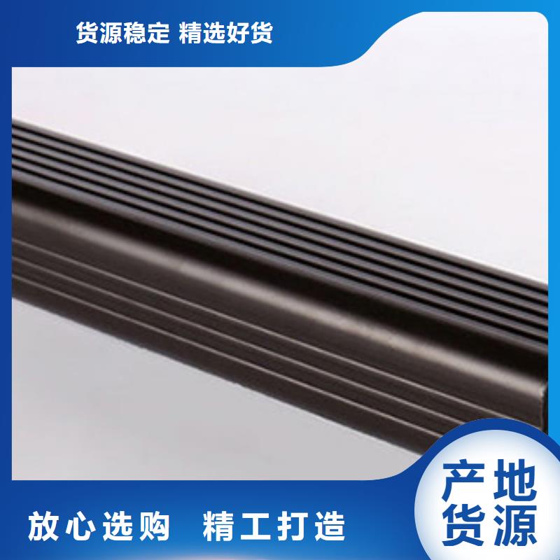 【雨水管】-【铝合金仿古挂落】生产经验丰富