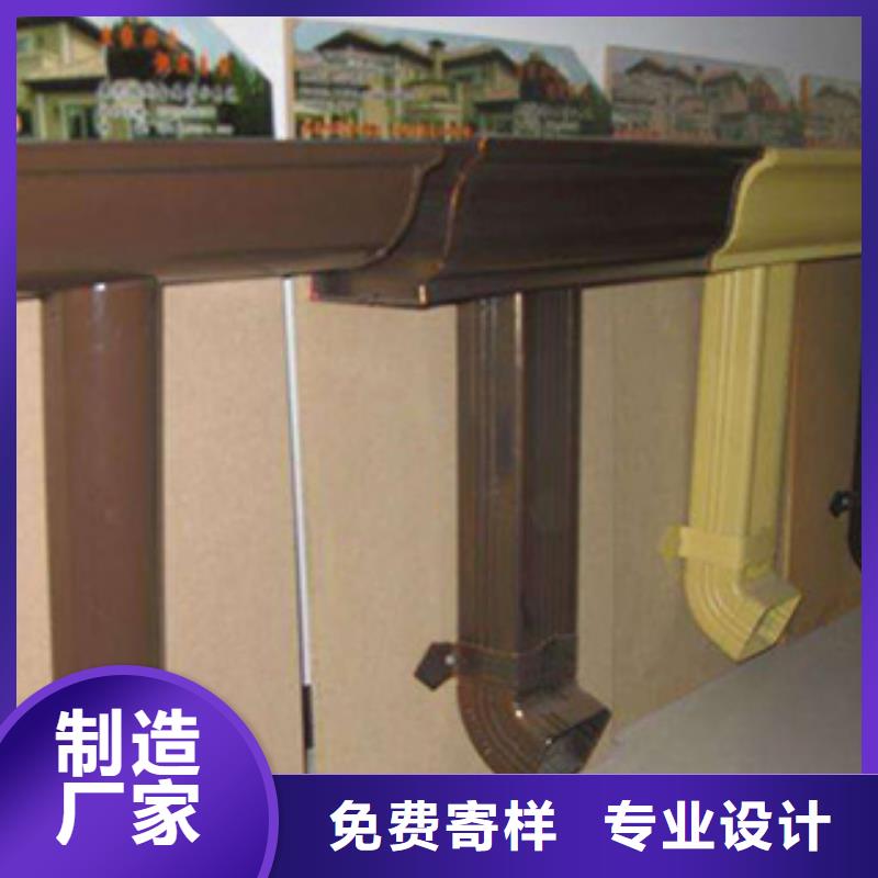 雨水管-铝合金方椽专注产品质量与服务