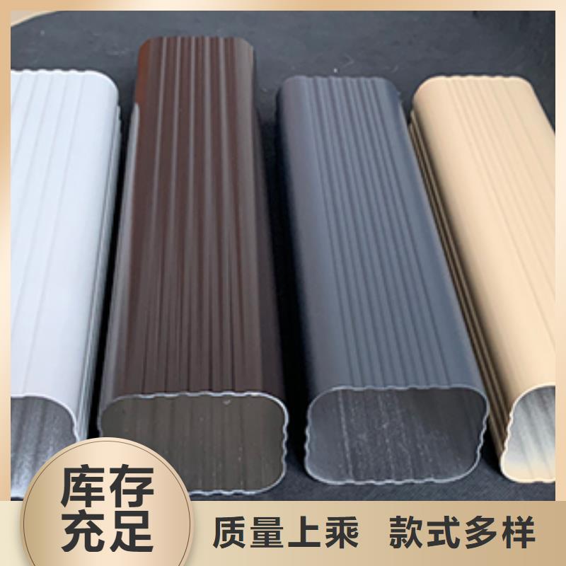 雨水管天沟用心制造