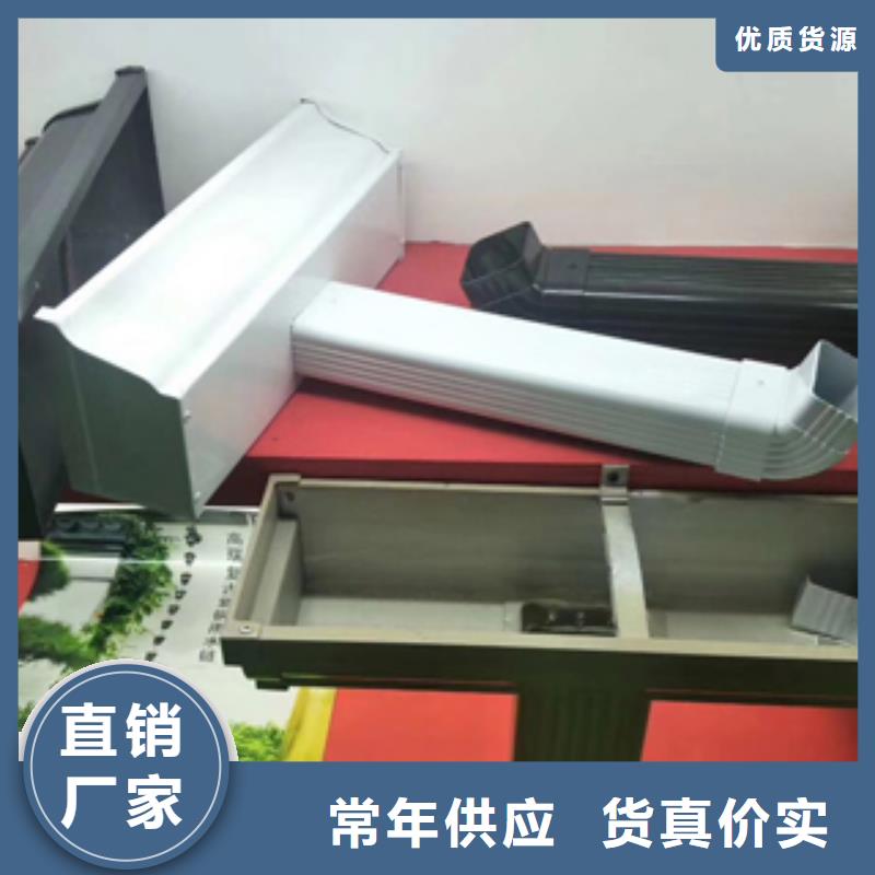 雨水管美人靠椅定金锁价