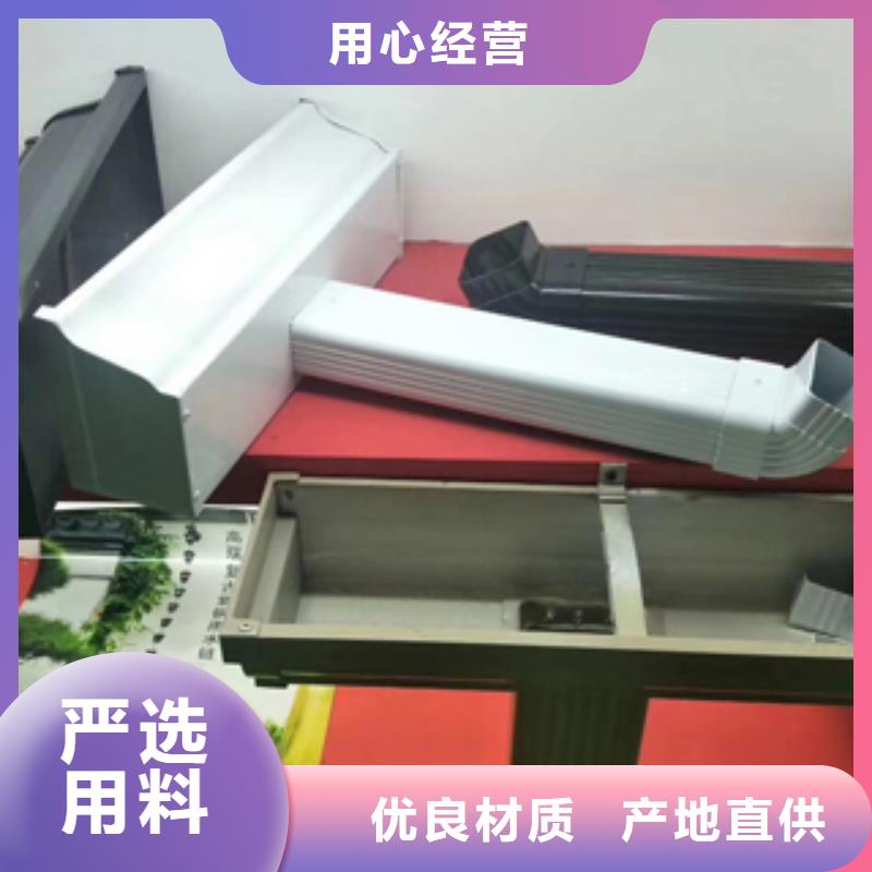 雨水管【金属古建檐口】工艺成熟