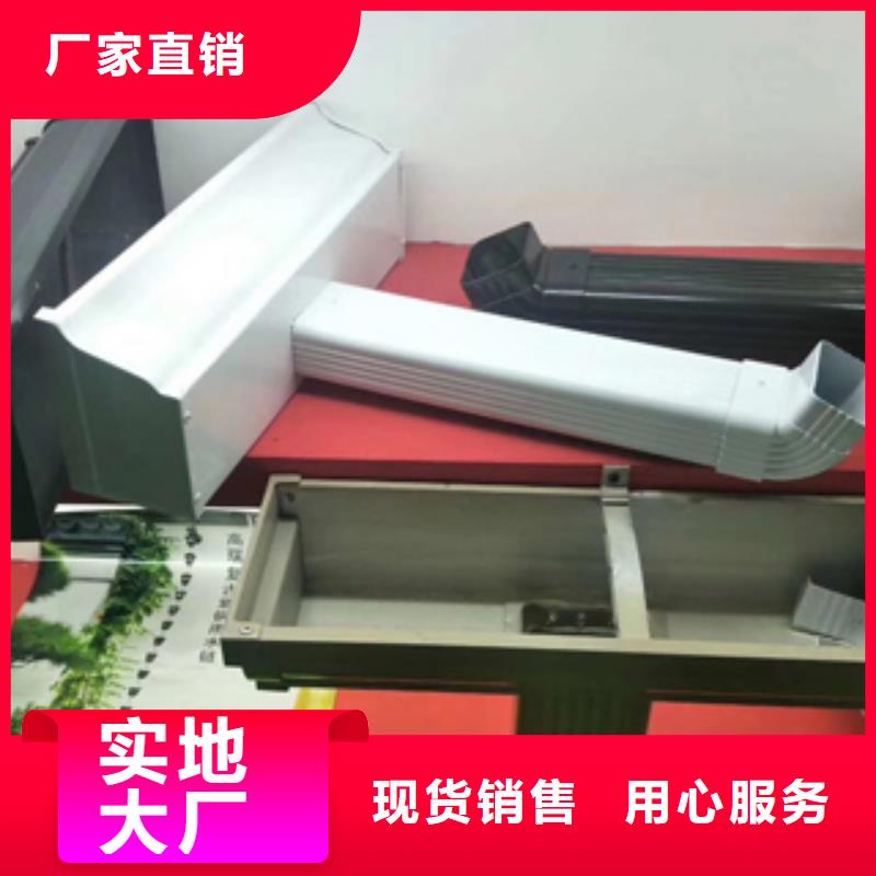 【雨水管【方椽】订购】