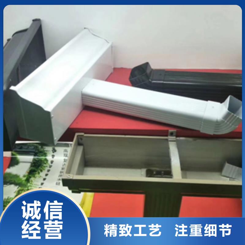 【雨水管铝合金美人靠椅厂家直销省心省钱】