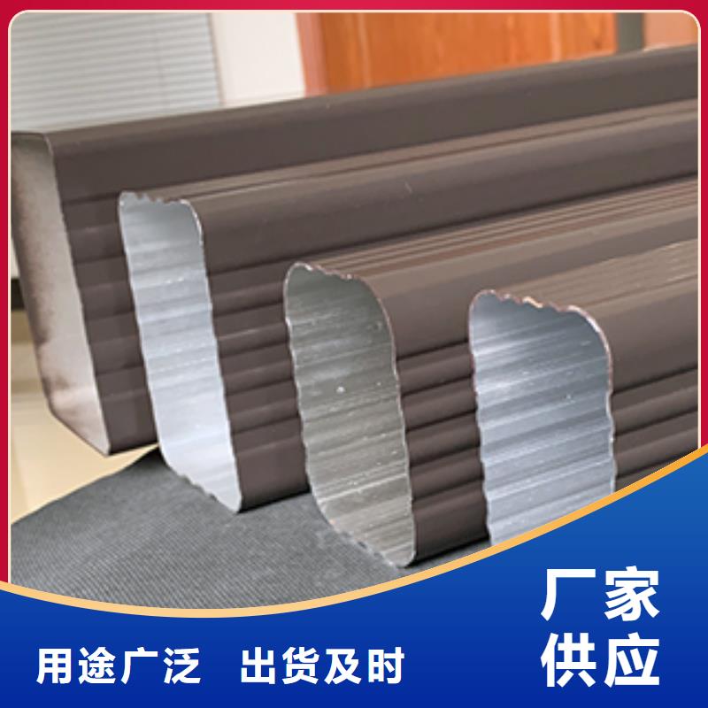 雨水管-铝合金方椽货到付款