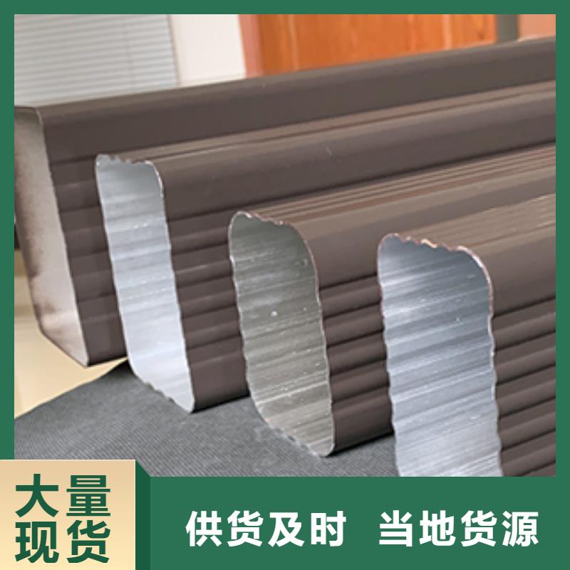 雨水管-铝合金方椽货到付款