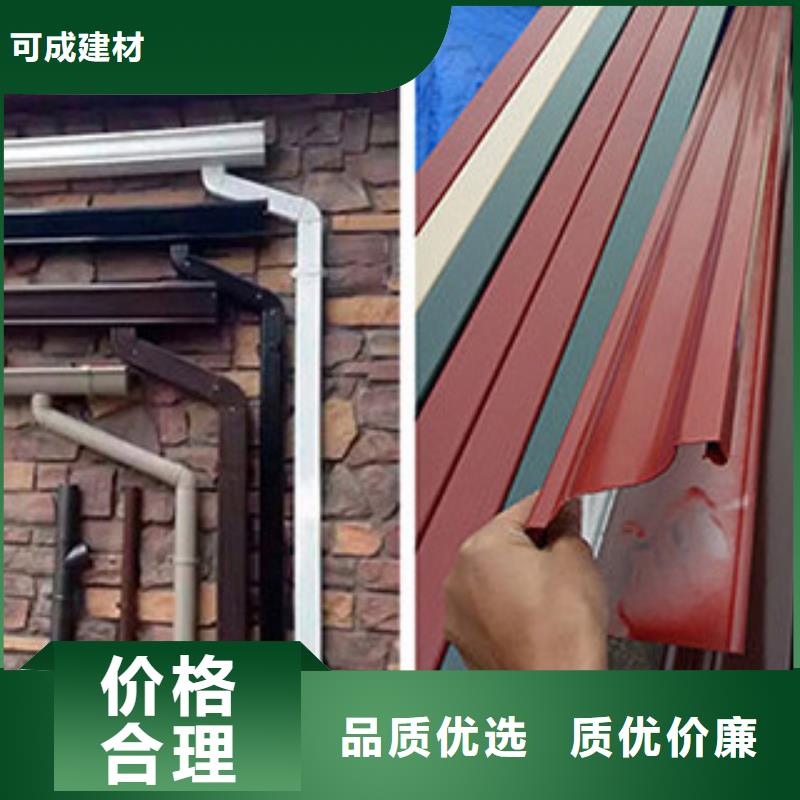 雨水管-【雨水管】源头实体厂商