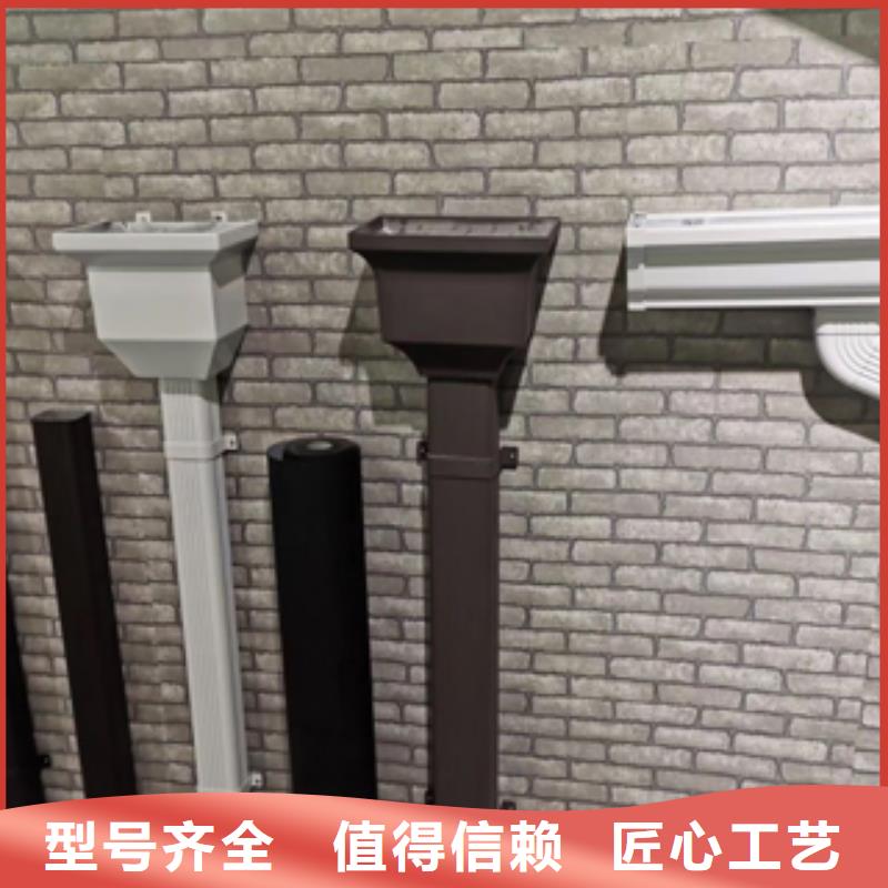 雨水管成品天沟一站式供应