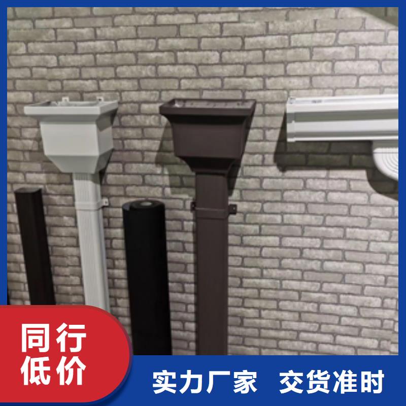 雨水管方椽免费询价