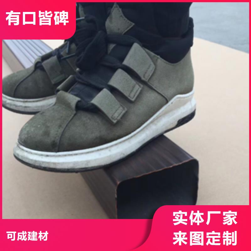 雨水管【仿古铝艺构件】品质好才是硬道理