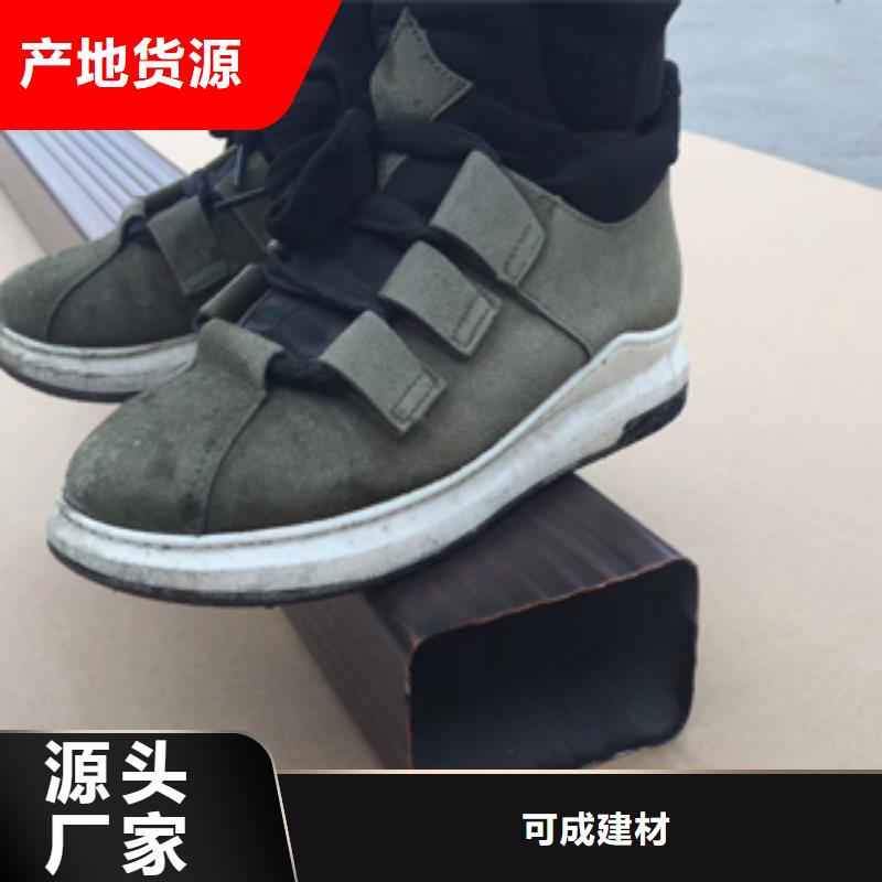 雨水管铝合金天沟用心经营