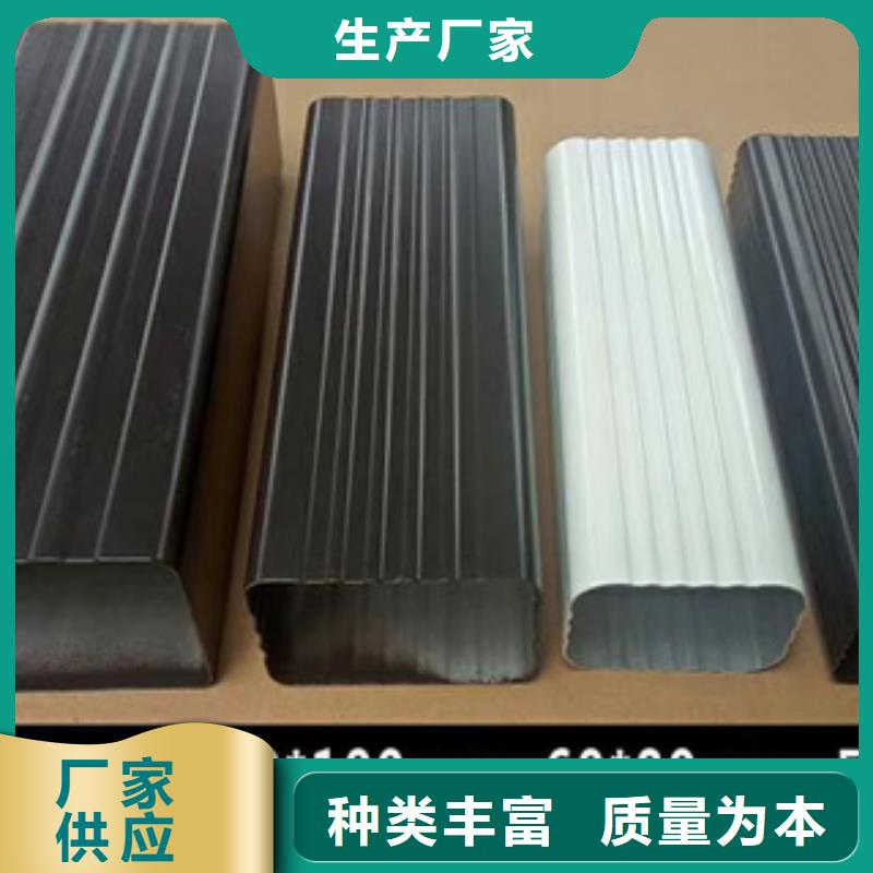 雨水管铝合金檐沟快速报价