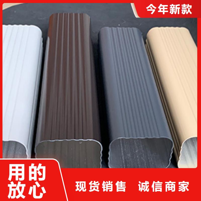 【雨水管,铝合金飞檐多年经验值得信赖】