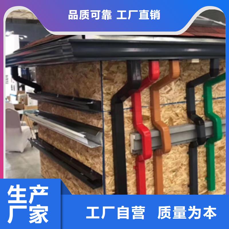 雨水管【彩钢雨水管】来图定制