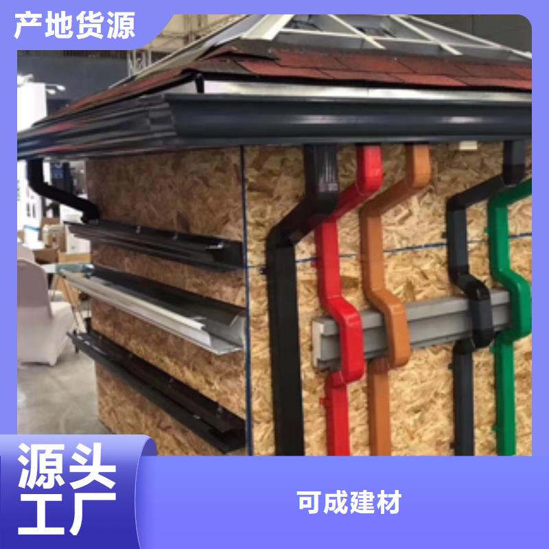 【雨水管【金属古建筑挑檐】用心做好细节】