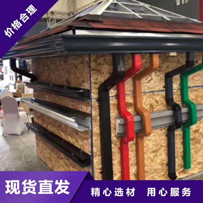 雨水管【镀锌板雨水管】一件也发货