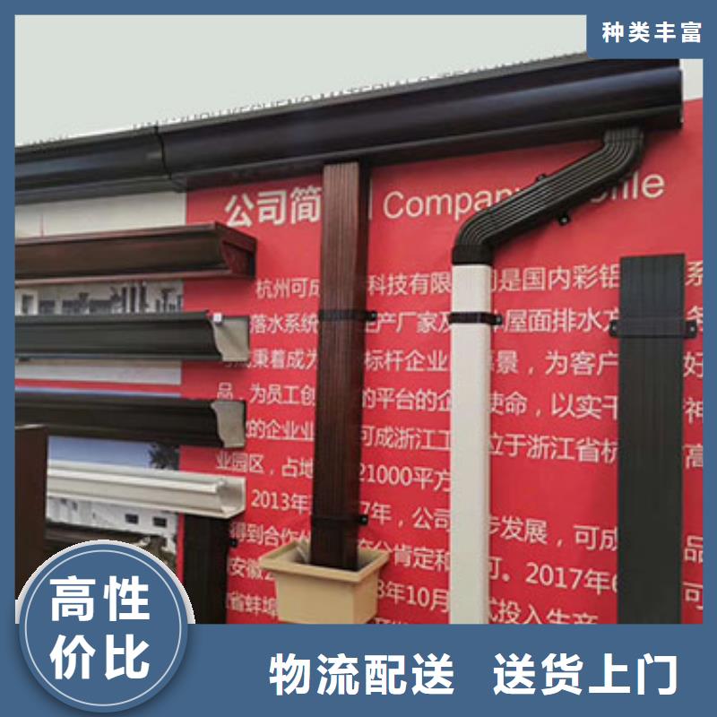 雨水管仿古飞椽专业完善售后